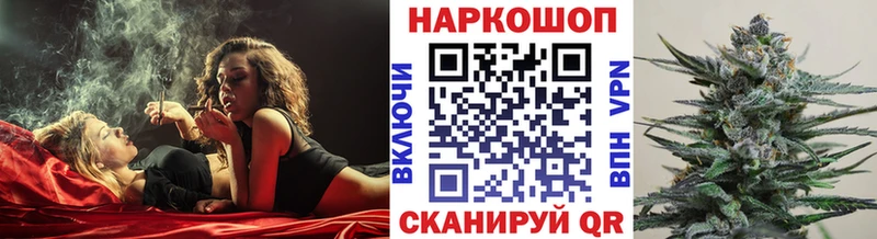 Где продают наркотики Ухта Гашиш  СОЛЬ  МЕФ  АМФЕТАМИН  КОКАИН 