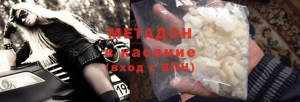 трава Алзамай