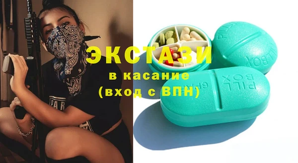 прущие грибы Алексеевка