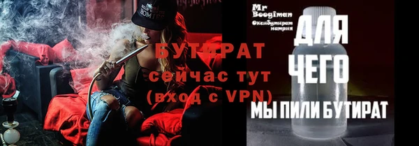 кокаин премиум Переславль-Залесский