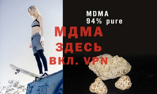 трава Алзамай