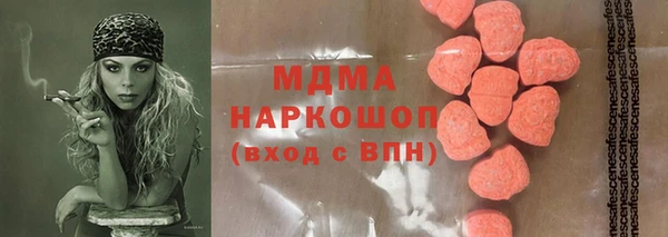 первитин Алексин
