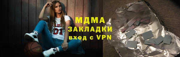 первитин Алексин