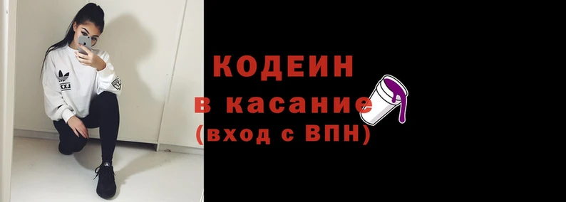 экстази Пересвет