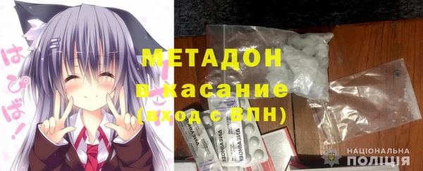 трава Алзамай