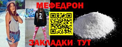 амф Новодвинск