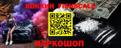 ПСИЛОЦИБИНОВЫЕ ГРИБЫ Новозыбков