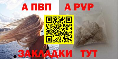 ПСИЛОЦИБИНОВЫЕ ГРИБЫ Новозыбков