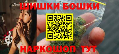 ПСИЛОЦИБИНОВЫЕ ГРИБЫ Новозыбков