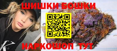 амф Новодвинск