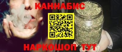 амф Новодвинск
