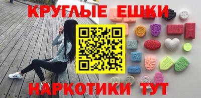 амф Новодвинск