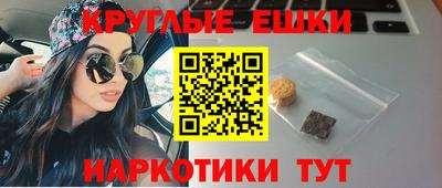 амф Новодвинск