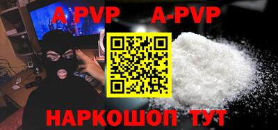 ПСИЛОЦИБИНОВЫЕ ГРИБЫ Новозыбков