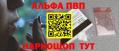 ПСИЛОЦИБИНОВЫЕ ГРИБЫ Новозыбков