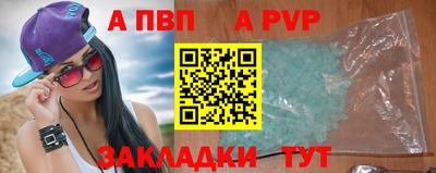 ПСИЛОЦИБИНОВЫЕ ГРИБЫ Новозыбков
