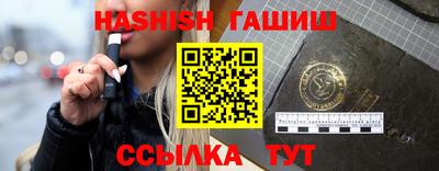 амф Новодвинск