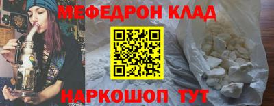 ПСИЛОЦИБИНОВЫЕ ГРИБЫ Новозыбков