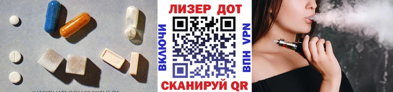 закладки Ухта LSD-25 экстази кислота