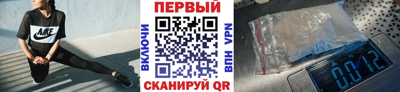 наркота  Ухта  Метамфетамин пудра 