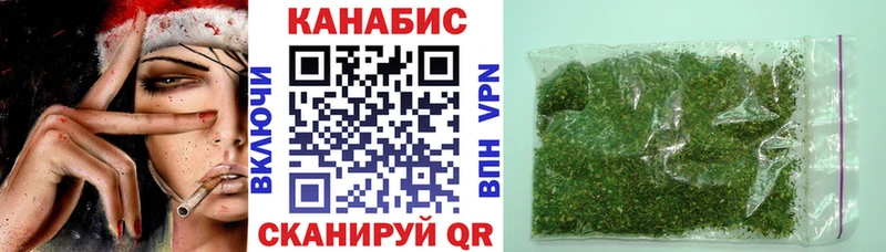 Шишки марихуана конопля  Ухта 